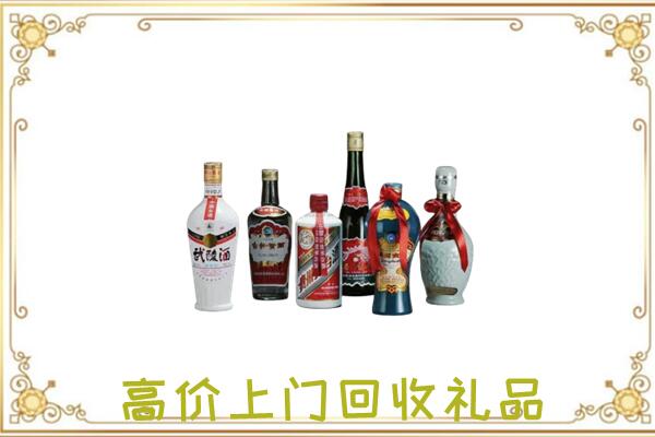 邢台附近回收名酒